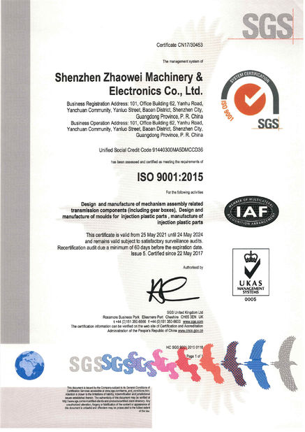 چین Shenzhen ZhaoWei Machinery &amp; Electronics Co. Ltd. گواهینامه ها